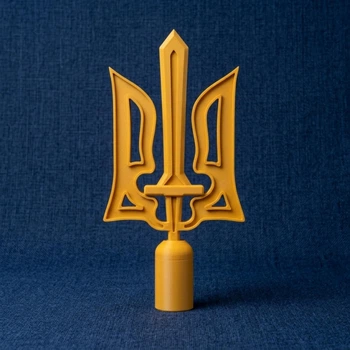 Наконечник Трезубец на флаг с мечом, верхушка для флага Желтый