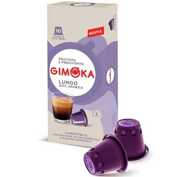 Кава в капсулах Nespresso Gimoka Lungo 10шт