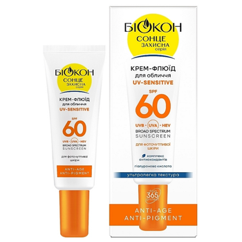 Биокон UV-Sensitive Крем-флюид для лица SPF 60