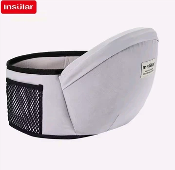 Хипсит Insular до 20кг