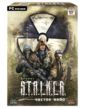 Игра GSC Game World S.T.A.L.K.E.R.: Чистое Небо Collector's Edition Русская Озвучка