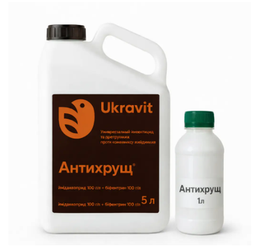 Інсектицид Антихрущ КС 1л (власне фасування у зручні об’єми) Ukravit