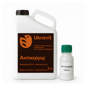 Інсектицид Антихрущ КС 100мл ( власне фасування у зручні об’єми) Ukravit