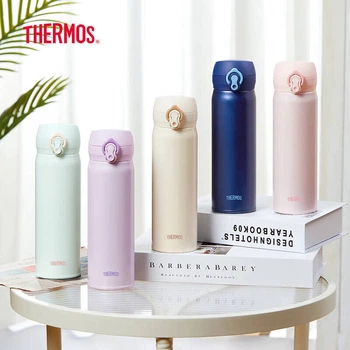 Термопляшка Thermos 500 мл Dark Blue (JNL-SPlus-500-DB)