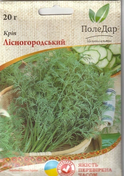 Кріп Лісногородський