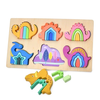 Деревянная игрушка Рамка-вкладыш "Динозавры" MD 0730(Dino) Bambi MD 0730(Dino)