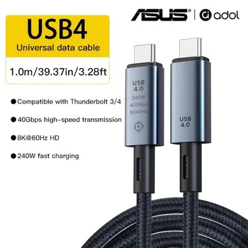 Кабель Asus USB-C 4.0 240W Thunderbolt 4 (40 Гбіт/с) 8k 60hz для MacBook Pro|Air|M1|M2|M3|M4