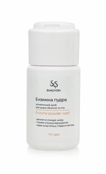 Энзимная пудра для лица и тела ТМ"SkinLoveSpa" 7,5 г