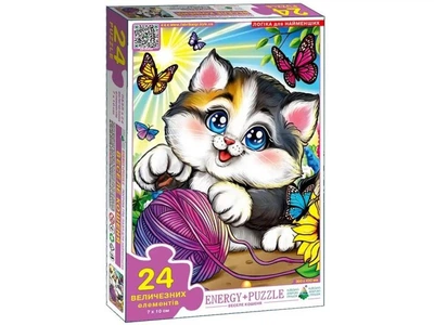 Пазл Веселый котенок, Енергія плюс, 24 эл., Ен.8281