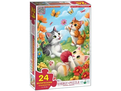 Пазл Игривые котята, Енергія плюс, 24 эл., Ен.8243