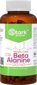 Бета-аланин Stark Beta-Alanine 750 мг 120 капсул (аминокислота) (2342) (4829888000812)