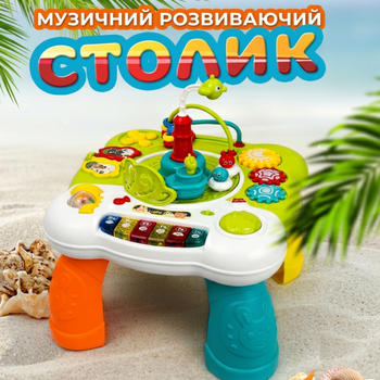 Детский развивающий музыкальный игровой центр стол из пианино для малыша