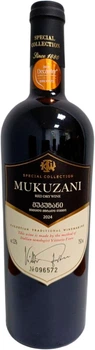 Вино KTW Special Collection Мукузані червоне сухе 0.75 л 12% (4860013084031N)