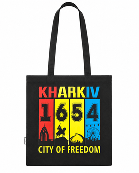Екосумка з полупанами чорна з принтом Kharkiv 1654 City of Freedom (DTF)