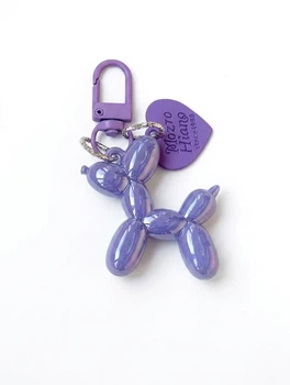 Брелок для ключів та сумки "Balloon Dog" з підвіскою-сердечком, бузковий