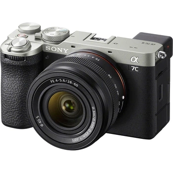 Бездзеркальний фотоапарат Sony Alpha A7C II kit (28-60mm) Silver (ILCE7CM2LS)