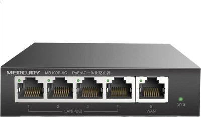 Маршрутизатор MERCURY MR100GP-AC / PoE / 1 Гбит/с
