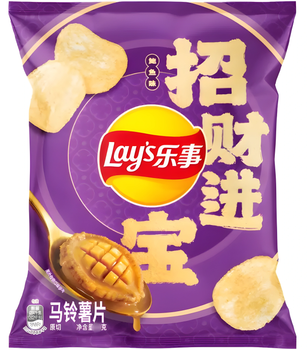 Чіпси Lay's Asia зі смаком Абалон (морське вушко) 56 грам