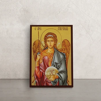 Икона Святого Архангела Гавриила 10 × 14 см