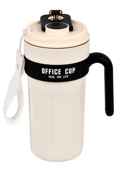 Термокухоль Office Cup 650 мл з LED-індикатором температури — стильний термокухоль для гарячих і холодних напоїв Beige