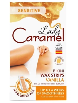 Віск Caramel для депіляції бікіні Ванільний 12 шт (4823015923203)