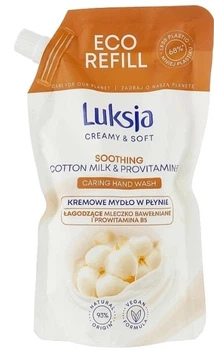 Мило рідке Luksja Бавовна і Вітаміни 400 мл (5900536349138)
