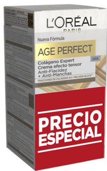 Крем для обличчя L'Oreal Paris Age Perfect зволожувальний денний 2 х 50 мл (8445098025610)