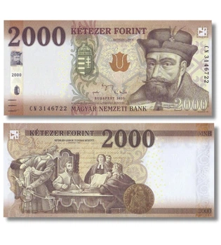 Банкнота 2000 форинтів Угорщина 2025 рік UNC