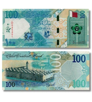 Банкнота 100 ріалів Катар 2020 рік UNC