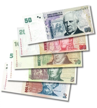 Набір 5 банкнот 2, 5, 10, 20, 50 песо Аргентина 2002 - 2012 рік UNC