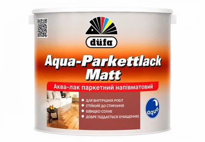 Лак паркетный Dufa Aqua-Parkettlack Matt матовый 0.75 л