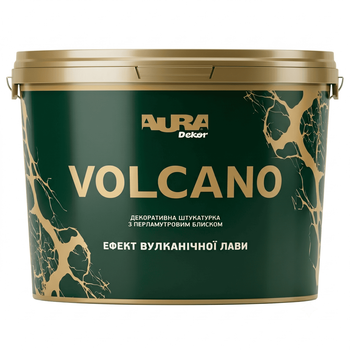 Краска декоративная Aura Volcano с эффектом Лавы серебряная 2,5 л