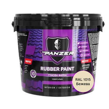 Гумова фарба Panzer Rubber Paint RAL 1015 бежева універсальна 6 кг