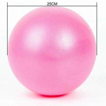 Мяч для пилатеса и йоги 25см Record Pilates ball Mini Pastel розовый