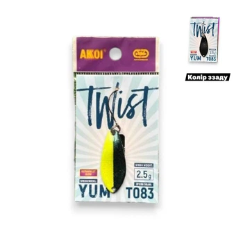 Блесна микро Twist 2.5g , колебалка, блесна на форель (8235-22)