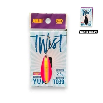 Блесна микро Twist 2.5g , колебалка, блесна на форель (8235-34)