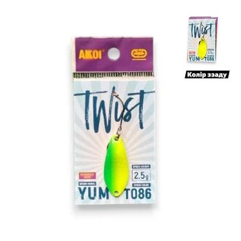 Блесна микро Twist 2.5g , колебалка, блесна на форель (8235-39)