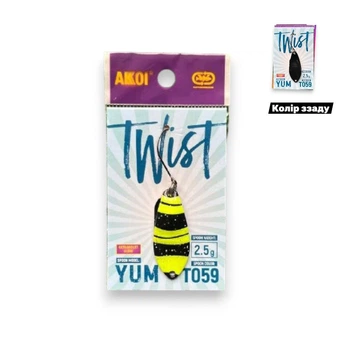 Блесна микро Twist 2.5g , колебалка, блесна на форель (8235-17)