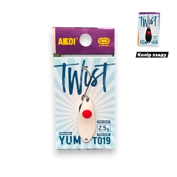 Блесна микро Twist 2.5g , колебалка, блесна на форель (8235-4)