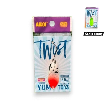 Блесна микро Twist 2.5g , колебалка, блесна на форель (8235-28)