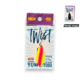 Блесна микро Twist 2.5g , колебалка, блесна на форель (8235-42)