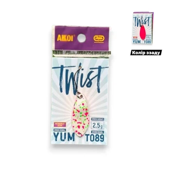 Блесна микро Twist 2.5g , колебалка, блесна на форель (8235-43)