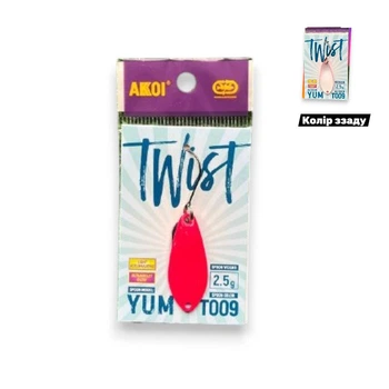 Блесна микро Twist 2.5g , колебалка, блесна на форель (8235-7)