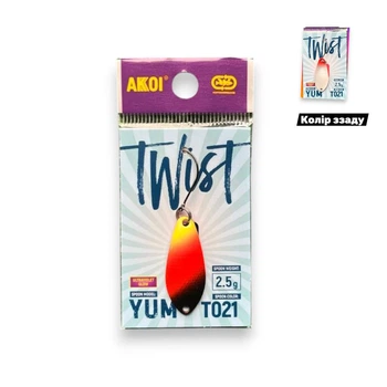 Блесна микро Twist 2.5g , колебалка, блесна на форель (8235-26)