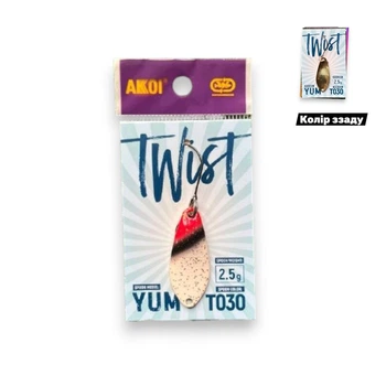Блесна микро Twist 2.5g , колебалка, блесна на форель (8235-12)