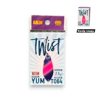 Блесна микро Twist 2.5g , колебалка, блесна на форель (8235-51)