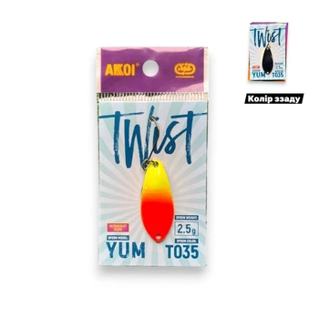 Блесна микро Twist 2.5g , колебалка, блесна на форель (8235-29)