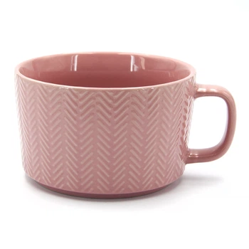 Кружка Milika BigMug Pink керамическая 700 мл (M0420-KLSP13-T307A)