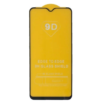 Захисне скло 9D Samsung A23 (A235)/A23 5G/M23 5G чорне тех пак