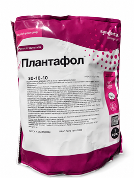 Плантафол (Plantafol) 30+10+10, 1 кг, мінеральне добриво
